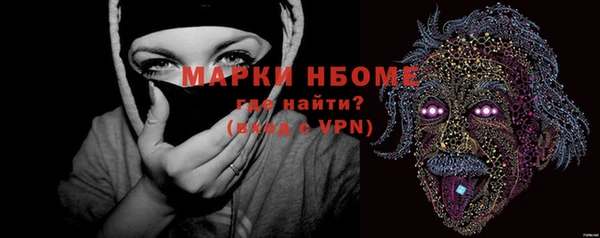 бутират Богданович