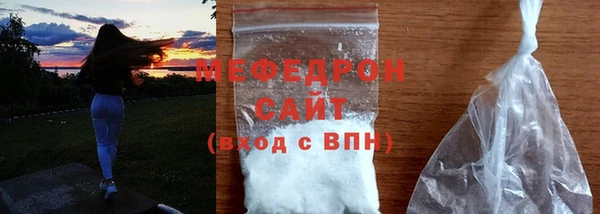 бутират Богданович