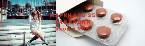 бутират Богданович