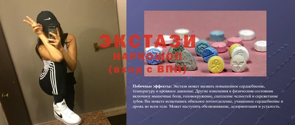 бутират Богданович