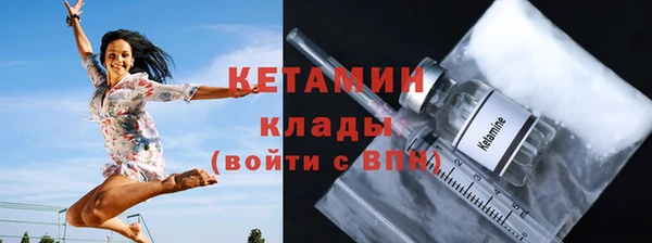 дживик Богородск