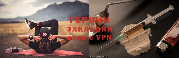 бутират Богданович