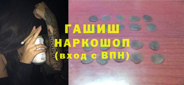 бутират Богданович