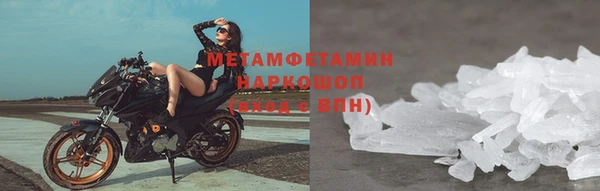 бутират Богданович