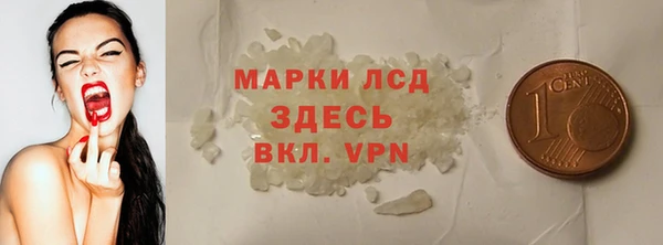 бутират Богданович