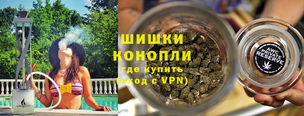бутират Богданович