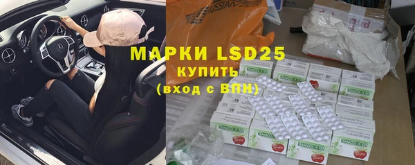 бутират Богданович